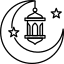 منتجات رمضان